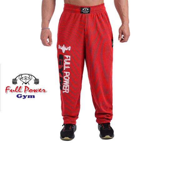 Full Power Oversize Tracksuit