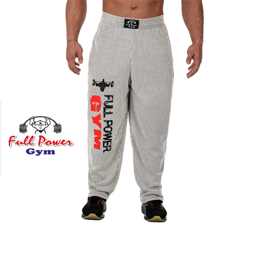 Full Power Oversize Tracksuit