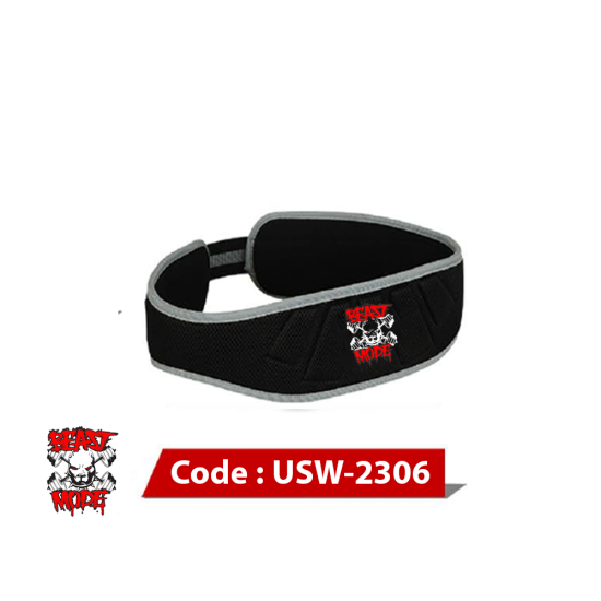 Beast Mode USW-2306 Weight Lifting Belt