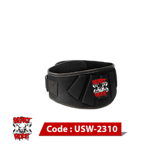 Beast Mode USW-2310 Weight Lifting Belt