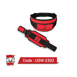 Beast Mode USW-2302 Weight Lifting Belt Beast Mode USW-2302 Weight Lifting Belt