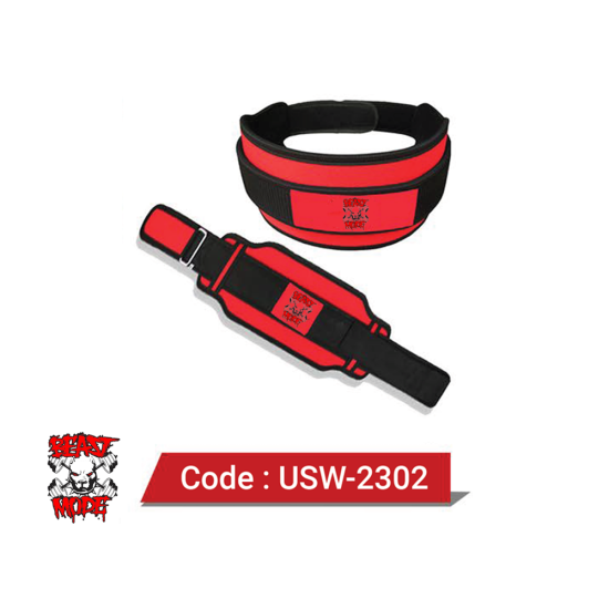 Beast Mode USW-2302 Weight Lifting Belt