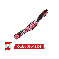 Beast Mode USW-2308 Weight Lifting Belt Beast Mode USW-2308 Weight Lifting Belt
