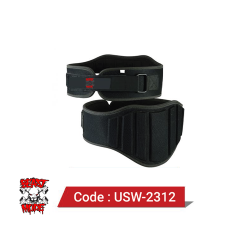 Beast Mode USW-2312 Weight Lifting Belt Beast Mode USW-2312 Weight Lifting Belt