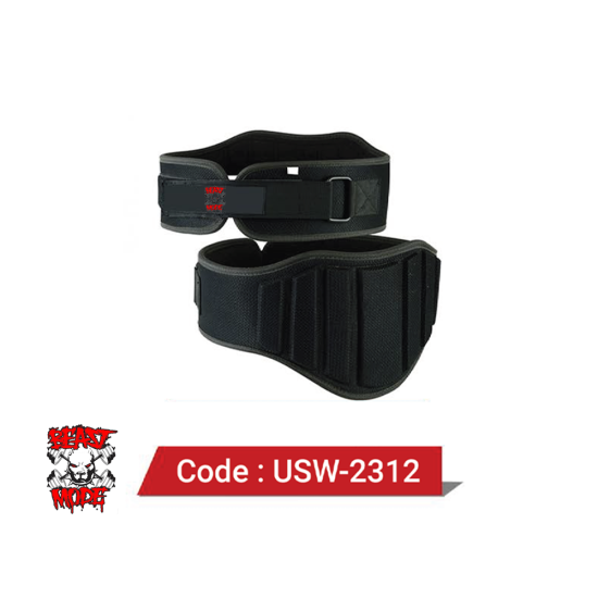 Beast Mode USW-2312 Weight Lifting Belt