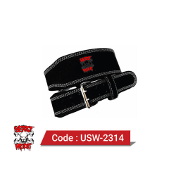Beast Mode USW-2314 Weight Lifting Belt Beast Mode USW-2314 Weight Lifting Belt
