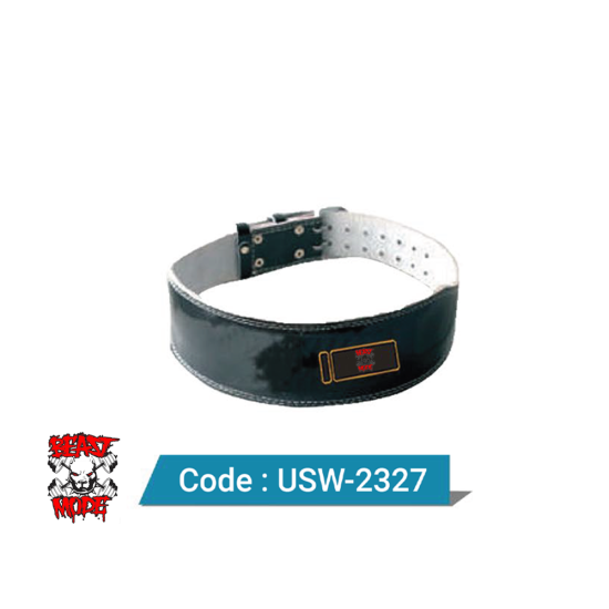 Beast Mode USW-2327 Weight Lifting Belt